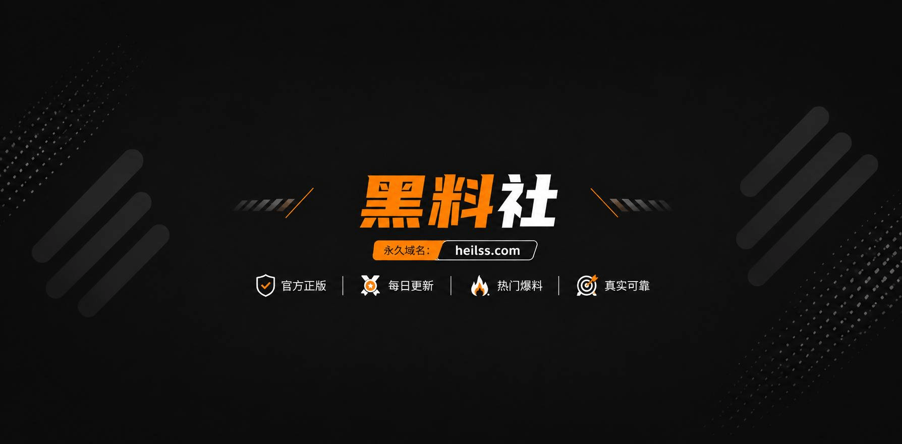 时停手表1